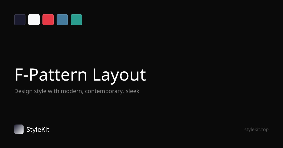F型布局 (F-Pattern Layout) | StyleKit