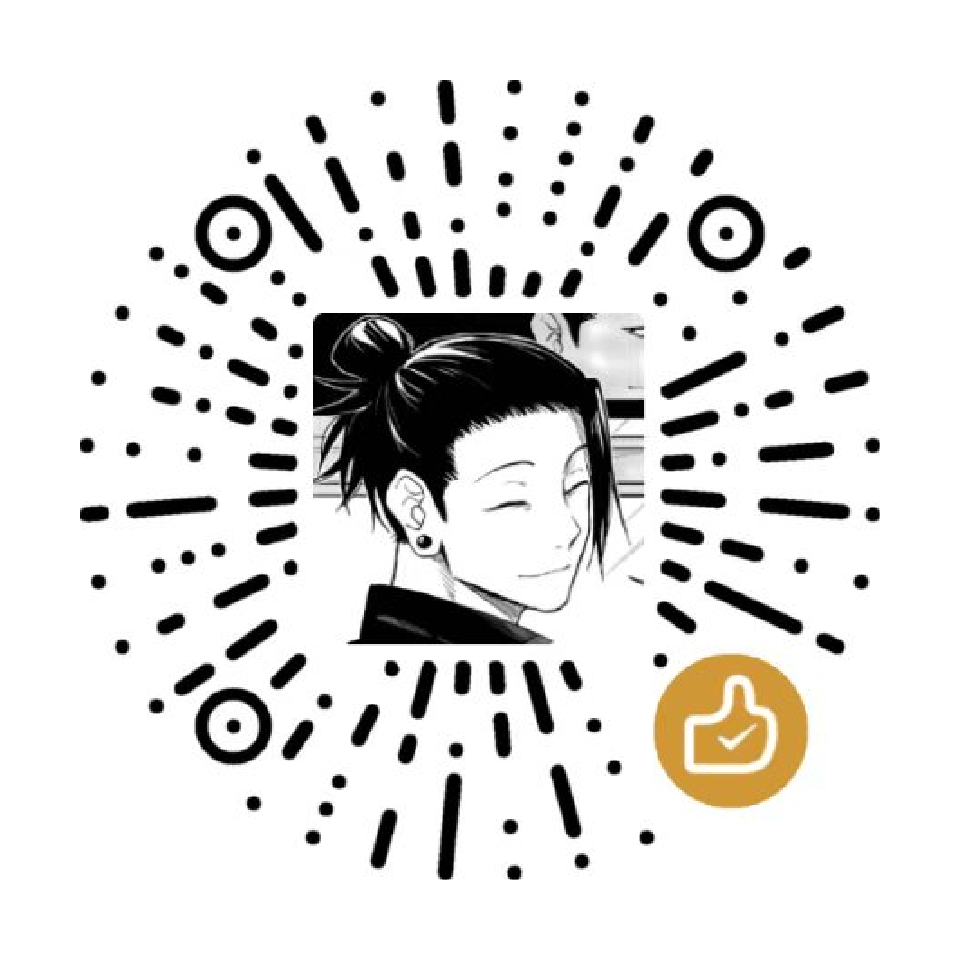 微信
